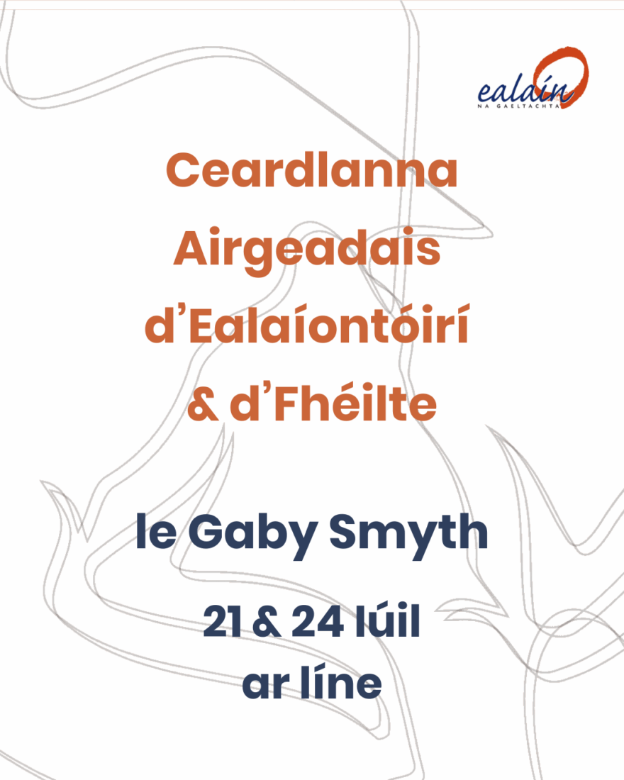 Ceardlanna Airgeadais.png