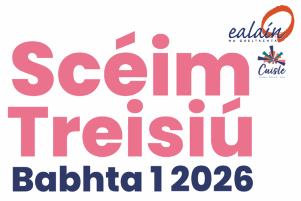 Fogra Sceim Treisiu Babhta 1 2026 600 X 400 Px 1.png