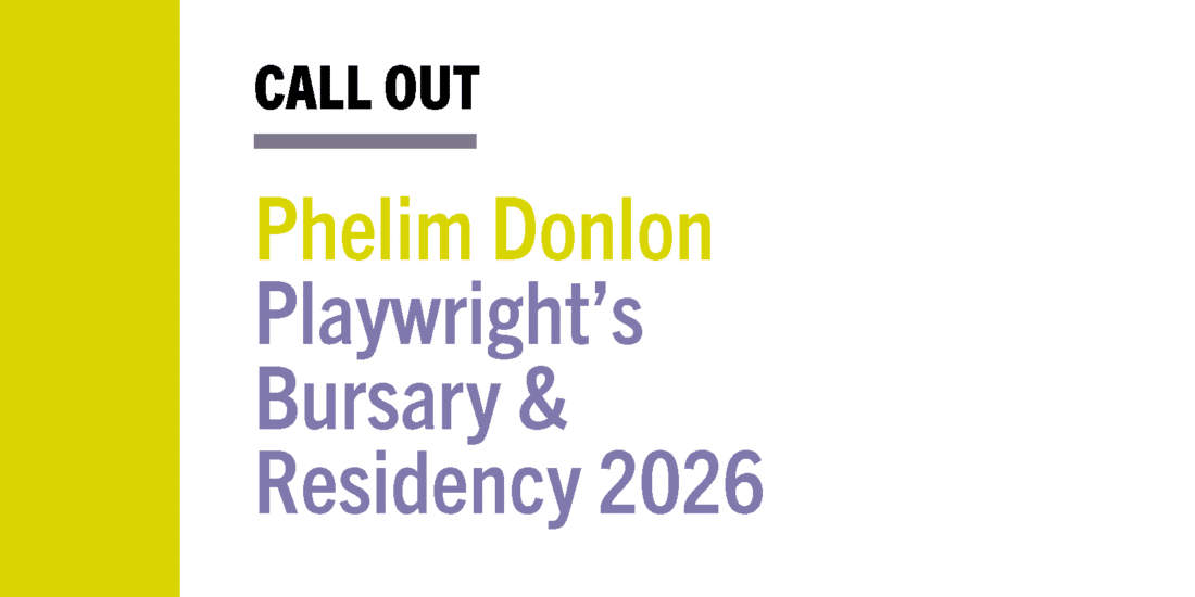 Mc Phelim Callout 1.png