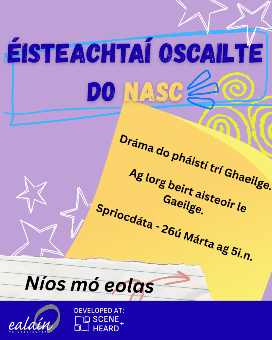 Triail Aisteoreachta Don Nasc.png