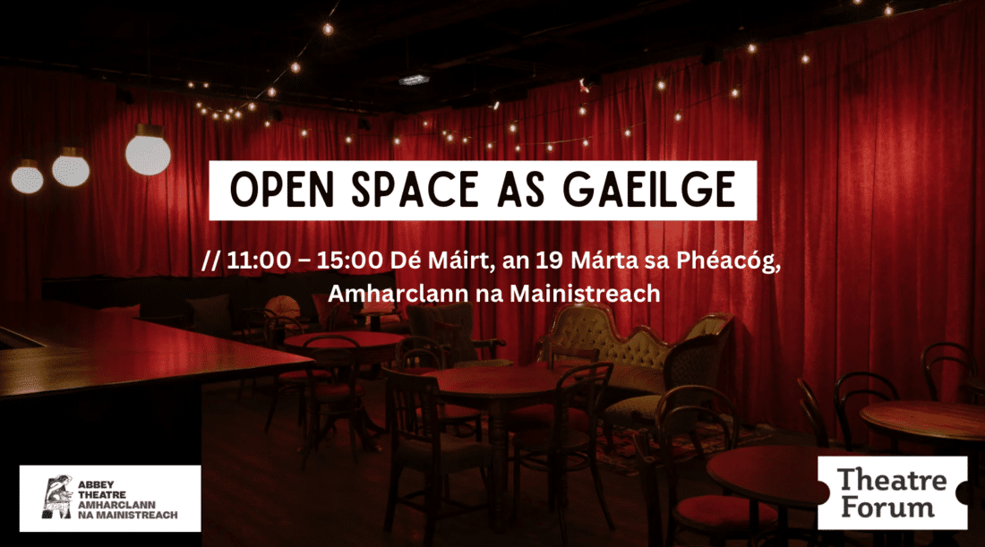Open Space